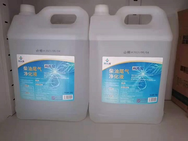 桶装柴油尾气净化液