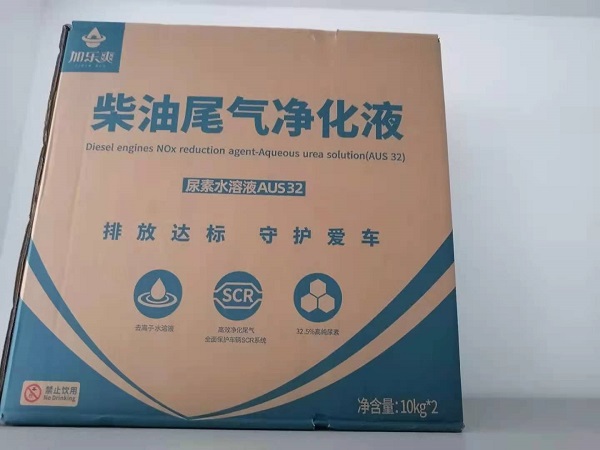 桶装柴油尾气净化液包装箱