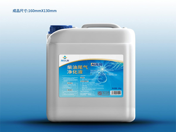 加乐爽桶装柴油尾气净化液