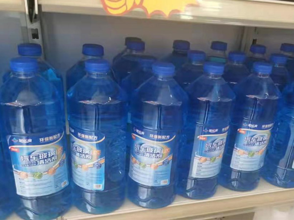 加乐爽汽车玻璃清洁剂销售